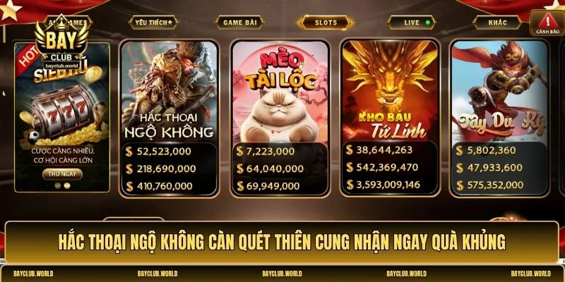 Hắc thoại ngộ không